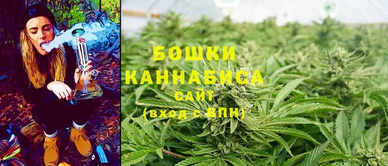 МАРИХУАНА LSD WEED  omg ONION  Лесозаводск 